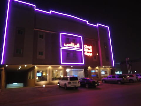 فندق فيناس Apartment hotel in Riyadh