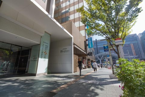 JR Kyushu Hotel Blossom Hakata Central Hôtel in Fukuoka
