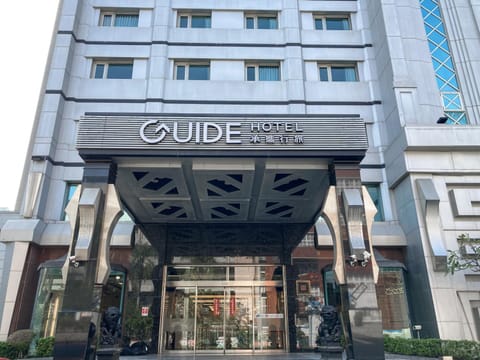 Guide Hotel Kaohsiung Liuhe Hotel in Kaohsiung