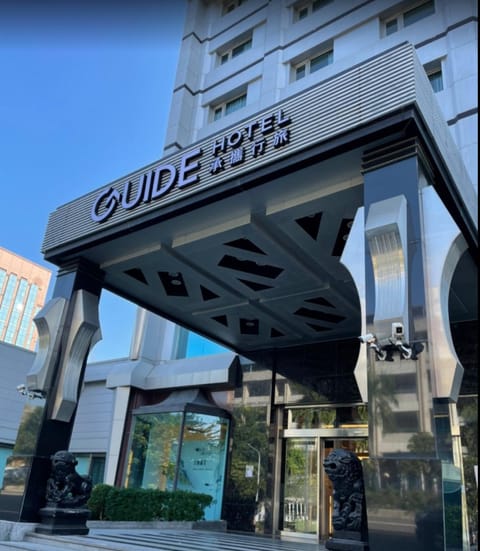 Guide Hotel Kaohsiung Liuhe Hotel in Kaohsiung
