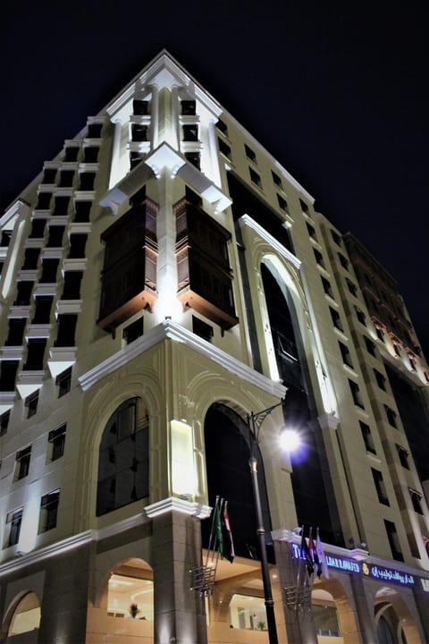 Tulip Inn Al Daar Rawafid Hotel in Medina