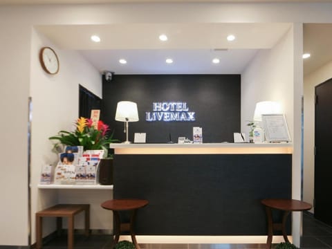 HOTEL LiVEMAX Yokohama-Eki Nishiguchi Hotel in Yokohama