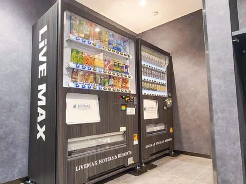 vending machine