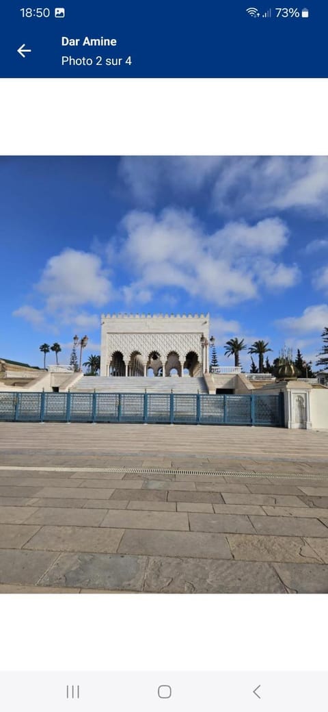 Dar Amine Vacation rental in Rabat