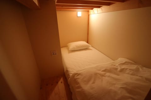 Running Bare Hostel in Shizuoka Prefecture