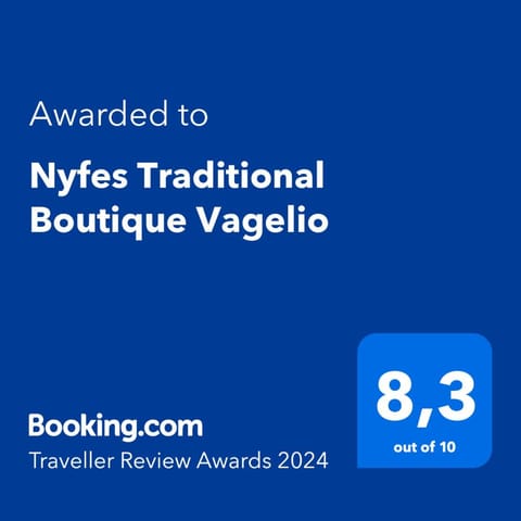 Nyfes Traditional Boutique Vagelio House in Euboea