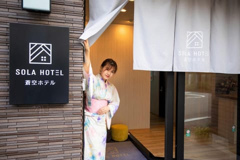 SOLA HOTEL Aparthotel in Chiba Prefecture