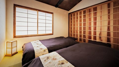 Kokonoe Machiya Auberge in Kyoto