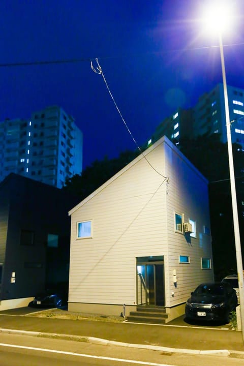 TEINE WHITE HOUSE Nature lodge in Sapporo