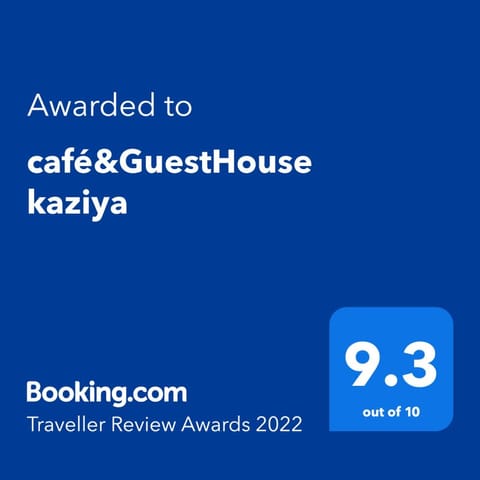 café&GuestHouse kaziya Bed and Breakfast in Miyagi Prefecture