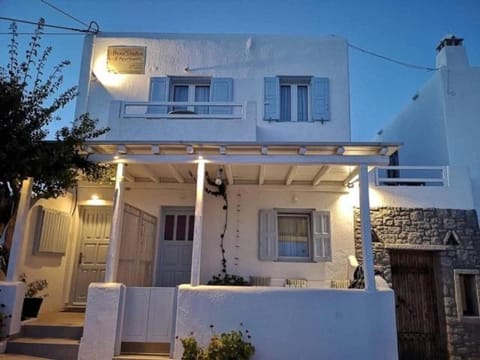 Mina Studios Apartment hotel in Decentralized Administration of the Aegean
