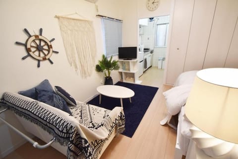 Azuma Green Heights Condo in Shibuya