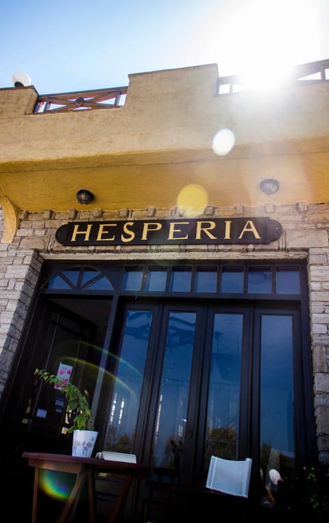 Hesperia Hotel Hotel in Samos Prefecture