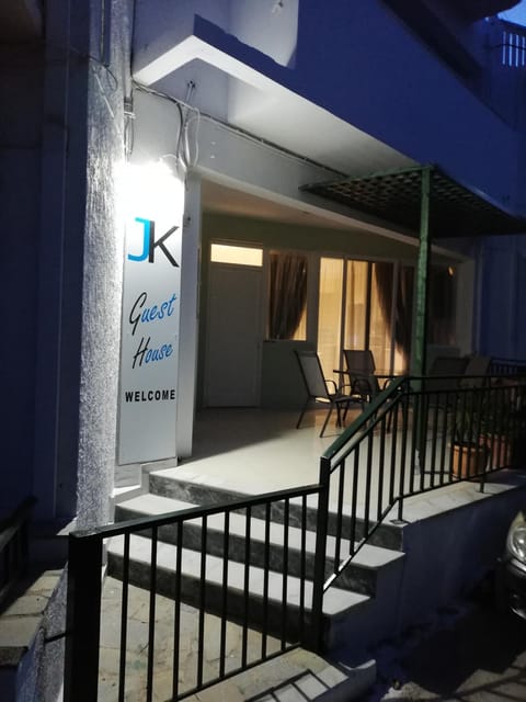 JK's GUESTHOUSE KARDAMAINA Apartamento in Kardamena