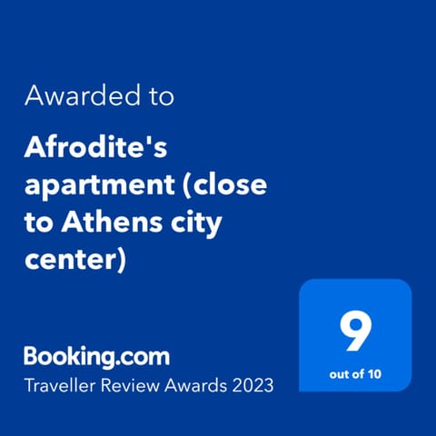 Afrodite's apartment (close to Athens city center) Condo in Kallithea
