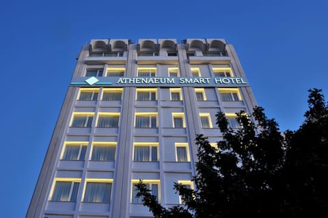 Athenaeum Smart Hotel Hôtel in Kallithea