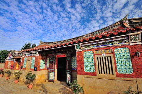 Feng Mao Lin Zhi Vacation rental in Fujian