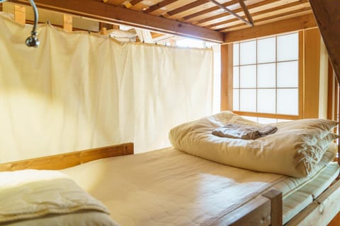 Masukichi 古民家宿ますきち 駐車場無料 Bed and Breakfast in Aichi Prefecture