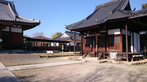 Aki Kokubunji Shukubou Chambre d’hôte in Hiroshima Prefecture