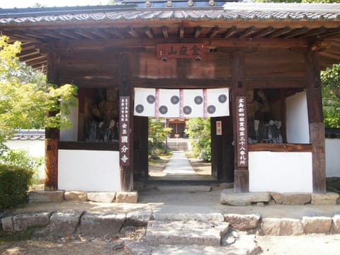 Aki Kokubunji Shukubou Übernachtung mit Frühstück in Hiroshima Prefecture