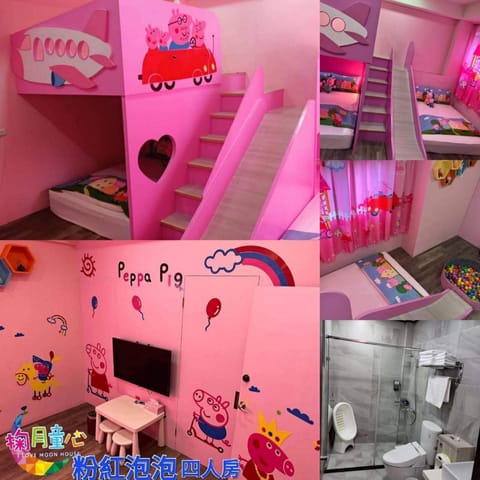 Haoyue Tongxin Family Homestay Vacation rental in Taiwan, Province of China