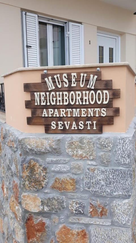 MUSEUM NEIGHBORHOOD APARTMENTS SEVASTI Copropriété in Kalymnos