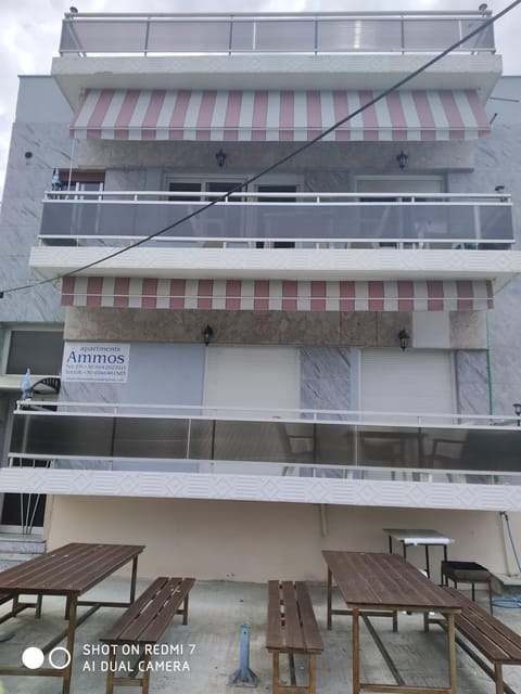 Ammos Apartments Appartamento in Kavala, Greece