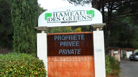Villa 47 Hameau des Greens Villa in Sainte-Maxime