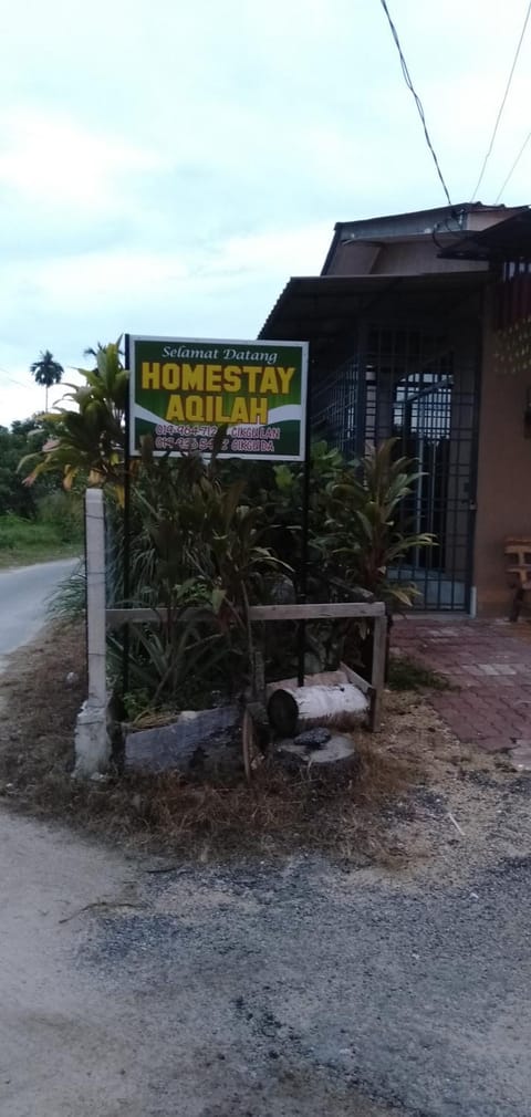 HOMESTAY AQILAH PASIR PUTEH KELANTAN House in Terengganu, Malaysia