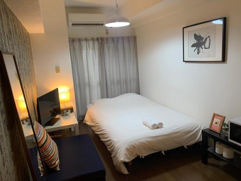 Exsaison Shirokita 710 Condo in Osaka