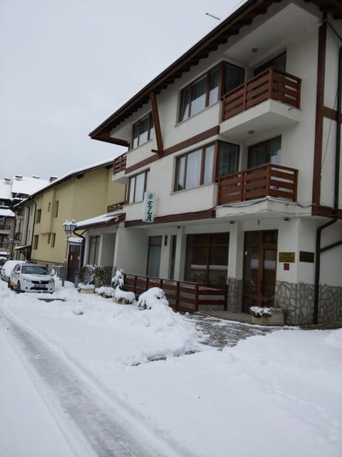 Guest House Ela Bed and Breakfast in Bansko