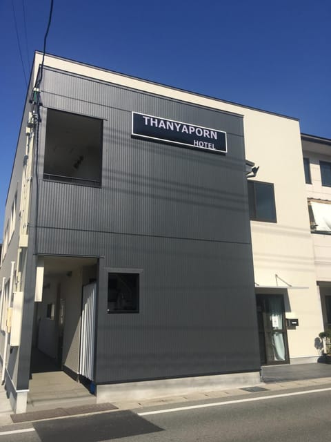 Thanyaporn Hotel Condo in Takayama