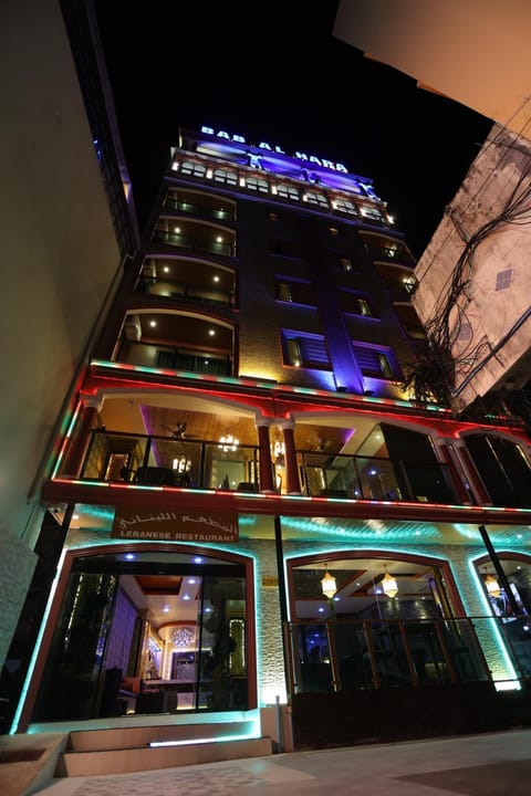 BAB ALHARA HOTEL Hôtel in Patong