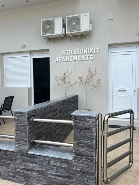 Stratonikis Apartments Condo in Halkidiki