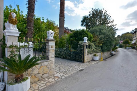 Il giardino Condo in Corfu