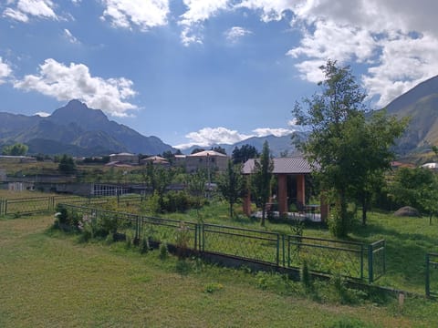 Garden, View (from property/room)