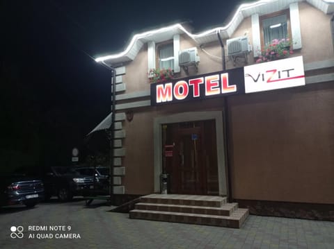 VIZIT Hotel in Lviv Oblast
