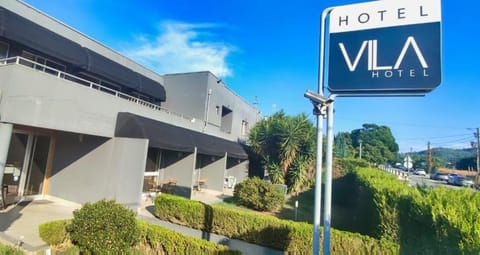 Hotel Vila Hotel in Guimaraes