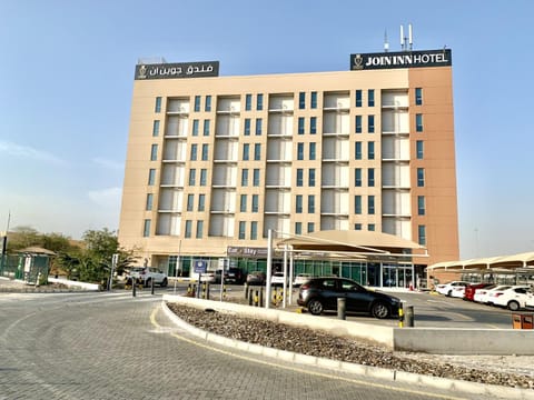 JOIN INN HOTEL Jebel Ali, Dubai - Formerly easyHotel Jebel Ali Hotel in Dubai