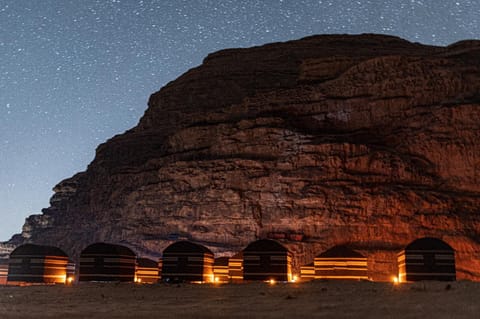 Night, Natural landscape, Landmark view