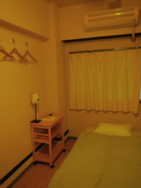 Hostel Zen Hostel in Yokohama