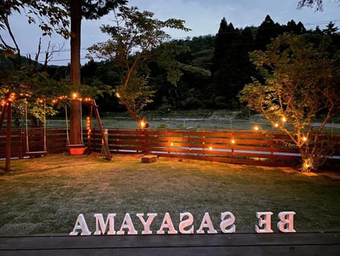 MUSIC FOREST Villa&Camp Villa in Kyoto Prefecture