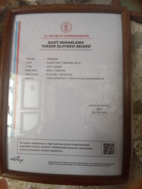 Certificate/Award