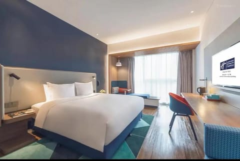 Holiday Inn Express Qingdao Chengyang Central, an IHG Hotel Hotel in Qingdao
