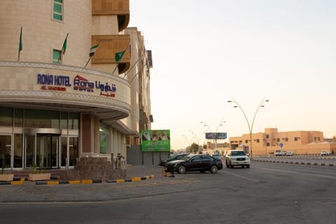 Rona Al Khobar Hotel Hotel in Al Khobar