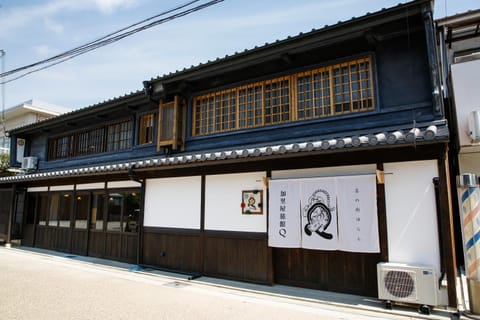 Kariya Ryokan Q Ryokan in Hyogo Prefecture