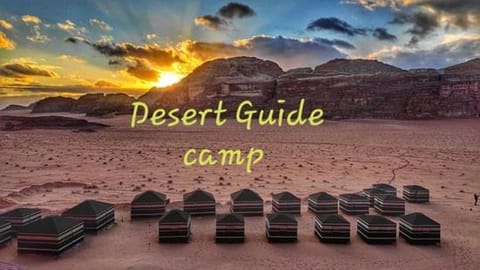 Desert guide camp Campground/ 
RV Resort in Israel