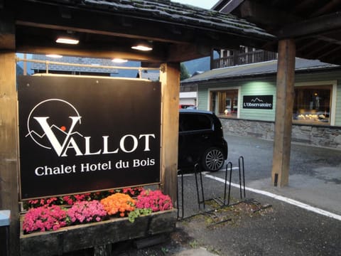 Chalet Hôtel du Bois Hotel in Les Houches