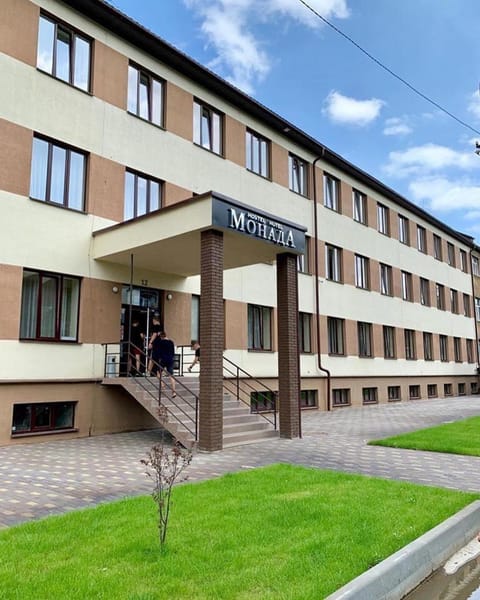 Property building, Facade/entrance