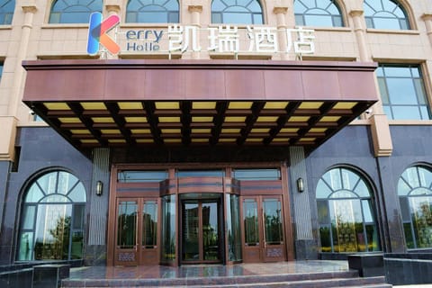 Zhangye Kerry Hotel Hotel in Qinghai